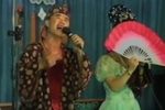 包公赔情 音画对位版下载