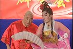 井台会