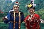 李翠莲还魂
