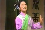 马前泼水 全剧|全本|高清修复版