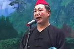 古人名绣花灯