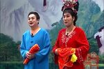 老来难 报母恩 下