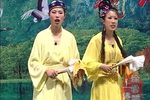 黄氏女游阴