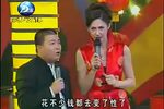 姥家门口唱大戏 中