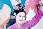 大西厢》