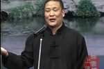 老西厢 西厢听琴 西厢写书
