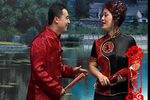 五龙堂（二柱子扮傻哥） VCD版转录