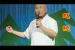 穆桂英指路·红楼梦 正版VCD转录