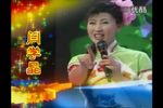 西门庆全传 二计夺李瓶儿下载