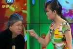 东北二人转蹦迪八大者