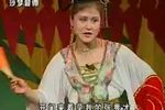 罗成算卦》