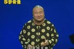 马寡妇开店后传 正版VCD转录