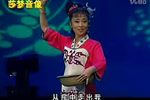 张郎休妻