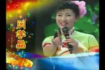 郭巨埋儿