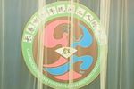 二柱子追山杏下载