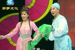 西门庆全传下载
