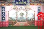 小傻子拜年下载