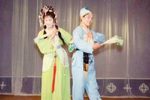 西厢 1984年中国唱片下载