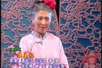 过河 1996年央视春晚小品高清版
