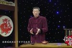 张郎休妻