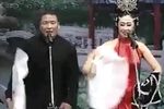 西厢记下载