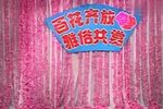 二本蓝桥 二本蓝桥