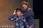 白毛女