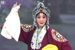 穆桂英挂帅