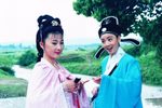 龙凤奇缘 全3集 1998