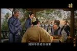 凤凰巢 李香君版