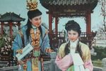 红楼梦 1962年