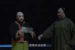 日升昌票号