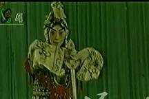 霸王别姬 片段（剑舞）