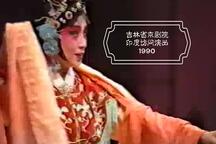 印度巡演 全场