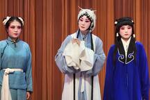 京剧《秦香莲》王艳 陈长庆 孙卫安 马良 9部