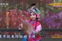 卖水 片段