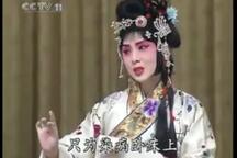 1987版京剧红楼梦全剧选段下载 经典京剧红楼梦戏曲资源