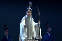 孔子之入卫铭 袁国良 昆曲全剧2部下载