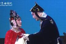 西厢记