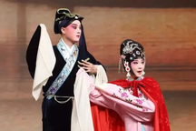 北西厢记·长亭送别 折子戏