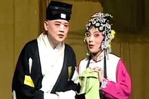 打狗劝夫 上集 高清版