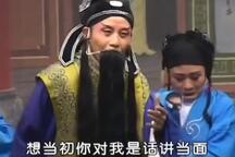 鞭打芦花