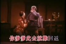 京剧 革命样板戏 唱段 伴奏106部