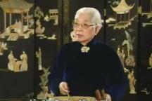 骆派京韵大鼓 骆玉笙先生表演集 经典鼓曲曲