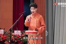 华容道 片段
