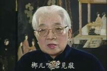 丑末寅初