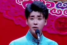 张云雷京韵大鼓专辑6部 经典京韵大鼓全本欣赏下载