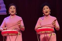 【京东大鼓】《送女上学》+《长寿村》+《拆