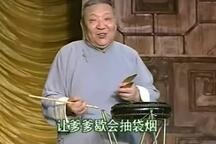 送女上大学 片段