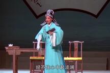 必正与妙常 全场